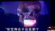 《云南卫视经典人文地理》第20200721期1994年英国杀人狂魔伏法,在他的家中,8具尸体被精心埋藏!军事完整版视频在线观看爱奇艺