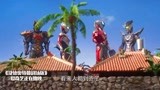 捷德奥特曼：奥特曼终极形态连接心愿，四个怪兽都不是对手！