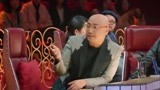 徐峥在线挖坑 沈腾一句话逗笑全场