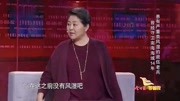 等着我:老爷子曾经是名海军战士,伟大娱乐完整版视频在线观看爱奇艺