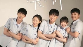 Watch the latest Lovely Us Episode 13 (2020) online with English subtitle for free English Subtitle