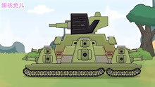 坦克世界 怪物KB-44和O66EKT-161的战斗!