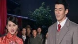 大姐和妹夫结婚？这结局太狗血！
