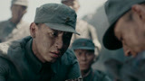 《誓盟》汪兆蓝渴望得到权力 他不想再让兄弟们默默牺牲