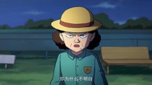 赤牙讓師姐幫忙解開封印