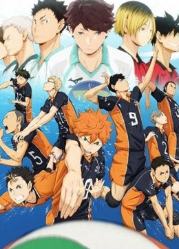 Watch the latest Haikyu!! online with English subtitle for free English Subtitle