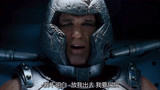 X战警3：万磁王劫车救魔形女，魔形女替万磁王挡枪，却被无情抛弃