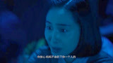山村古宅：美女玩捉迷藏，意外发现陌生男子，吓一大跳！