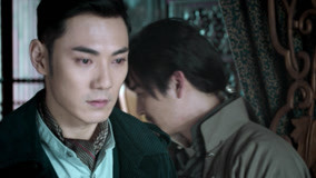 Watch the latest Detective Episode 8 online with English subtitle for free English Subtitle