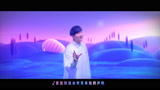 《心灵奇旅》中文主题曲MV发布！和林俊杰一起去“最向往的地方”