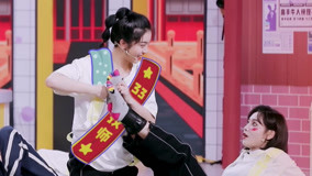 線上看 趙小棠給隊友做足療 (2020) 帶字幕 中文配音，國語版
