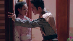 Watch the latest 《狼殿下》3 online with English subtitle for free English Subtitle