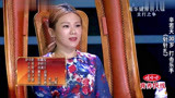 中国好歌曲：一上来先秀一段！鼓打得太爽了，不得不服