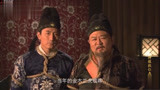 神探狄仁杰：奸臣赶尽杀绝，狄仁杰忍不住笑了笑，就等你露出尾巴