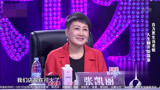 妈妈咪呀：辣妈自力更生当老板，人生翻开新篇章