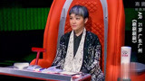中国好歌曲：这歌词太魔性了！就听了一遍，导师就跟着一起嗨