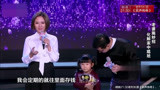 妈妈咪呀：女强人老婆施妙招，巧妙化解尴尬