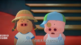 麦兜·饭宝奇兵：迷人的麦兜，穿上女装带上假发，还真像那回事
