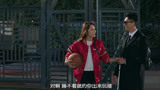 盲侠大律师第二季14：美娜约盲侠打篮球，你们就在一起吧！