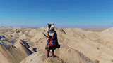 《宝藏般的乡村》寻找“追光人”路途遥远 离太阳最近的蒙古人