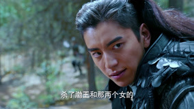 Watch the latest Zhai coming in time online with English subtitle for free English Subtitle
