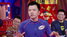 Watch the latest Ep08 Part 1: Logic Wizard Ouyang Chao and His Hilarious Debate (2021) online with English subtitle for free English Subtitle