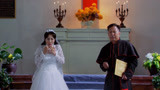 家国恩仇记19：林定邦米恋即将结婚，皓天怒了：把婚礼变成葬礼