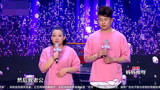 妈妈咪呀：张凯丽荧幕首谈择婿标准，第一点很重要！
