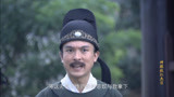 神探狄仁杰：平南侯府横行霸道，狄仁杰一来，他们的末日就到来！