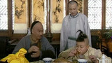 九岁县太爷：小神童初来乍到被人请吃饭，抓起鸡腿就是啃！