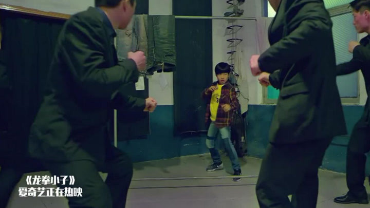 龙拳小子:林秋楠智斗黑衣人,利用地形,把坏蛋耍的团团转!