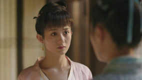 Watch the latest The Story of Ming Lan Episode 13 online with English subtitle for free English Subtitle