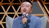 《天赐的声音2升级版》流水纪爆料苏妙玲晕倒 亲自背苏妙玲去医院