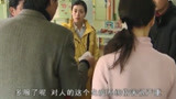 中国式结婚：丁浩去幼儿园接豆豆，碰到无理家长闹事，帮她解围