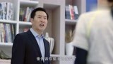 启航：矿主偷矿暗杀市委书记，市长震怒，带着全市警察来救书记！
