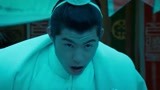 神奇侠侣：古天乐被百晓生摄取功力，百晓生功力大增