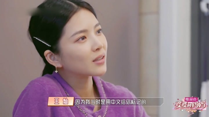 杜淳最大黑粉王灿:杜淳死活不承认便秘,王灿:成团有偶像包袱了