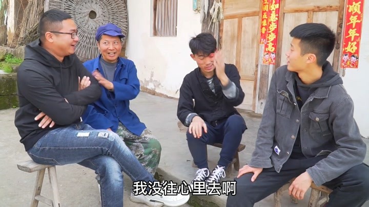 爆笑巴蜀