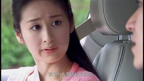 小菊的春天美女相亲摔倒总裁以为被欺负上前帮忙我是她男友
