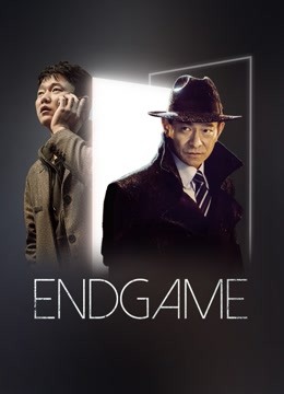 Watch the latest Endgame (2021) online with English subtitle for free English Subtitle Movie