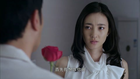 爱的多米诺30美女主动勾引老戴老戴居然要回家