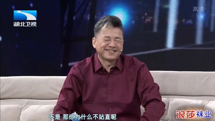 演员张春年谈起当年追老婆的辛酸经历,观众听后大笑全场