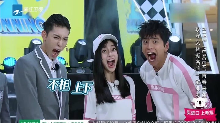 奔跑吧:三人比嘴大,这是没得比了吗?还是王大陆略胜一筹