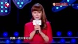 妈妈咪呀：漂亮妈妈拥有神秘职业，导师完全猜不到，全场懵圈