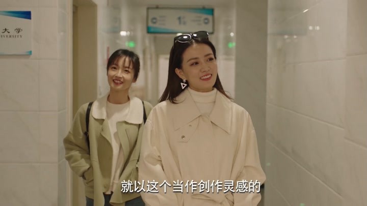良辰美景好时光02:梁辰来学校擦肩而过陆景,欣赏他五音不全演出