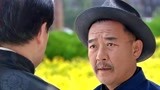 春去春又回：老头杀了人家女婿，竟还跑去挑衅，活得不耐烦