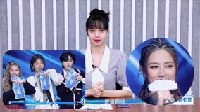 Watch the latest LISA, G.E.M. and THE9 come to support as a surprise (2021) online with English subtitle for free English Subtitle