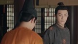 《骊歌行》陆云戟趁机挑拨离间 太子智商堪忧