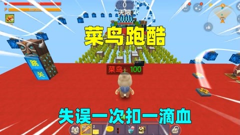 迷你世界汉堡的日常小故事_20210504期-游戏-高清正版
