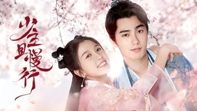 Watch the latest I've Fallen for You Episode 1 (2020) online with English subtitle for free English Subtitle